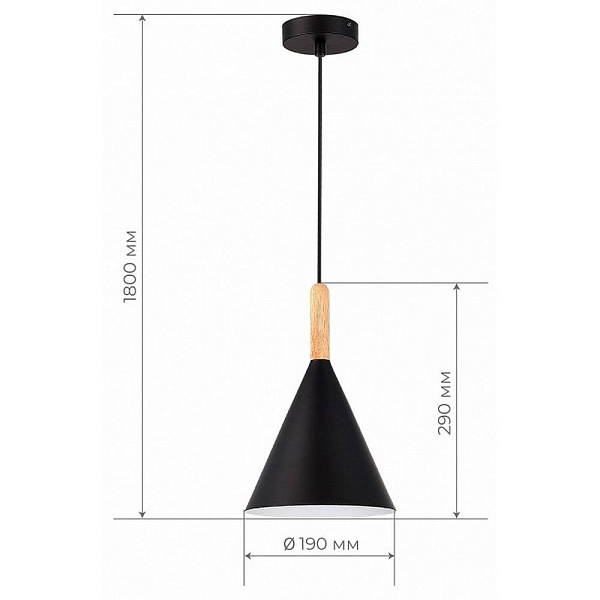 Подвес EVOLUCE ARKET SLE1255-403-01