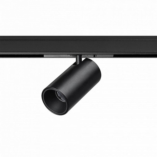 Трековый светильник LIGHTSTAR LINEA 206137