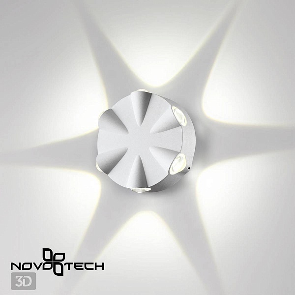 Светильник уличный настенный NOVOTECH CALLE 358940