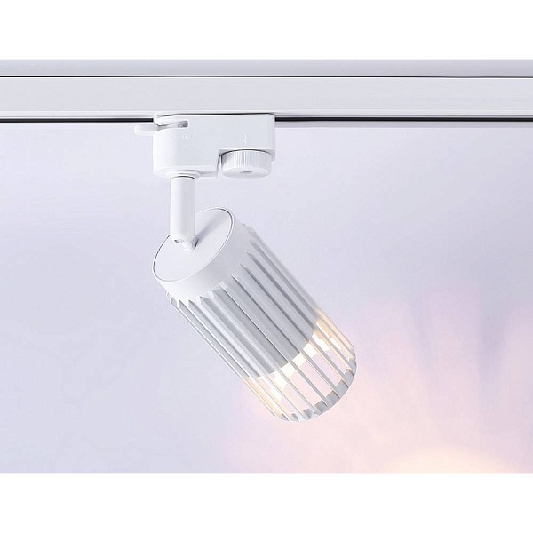 Трековый светильник AMBRELLA LIGHT GL GL5157