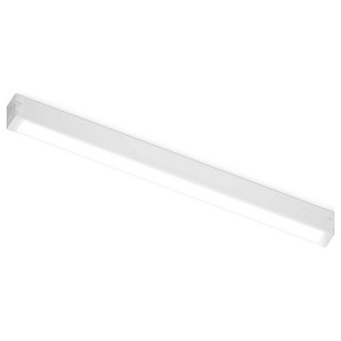 Трековый светильник AMBRELLA LIGHT GL GL1665