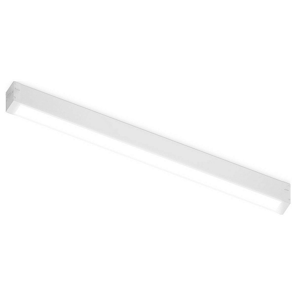 Трековый светильник AMBRELLA LIGHT GL GL1665