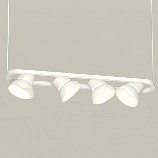 Подвес AMBRELLA LIGHT XB XB9163080