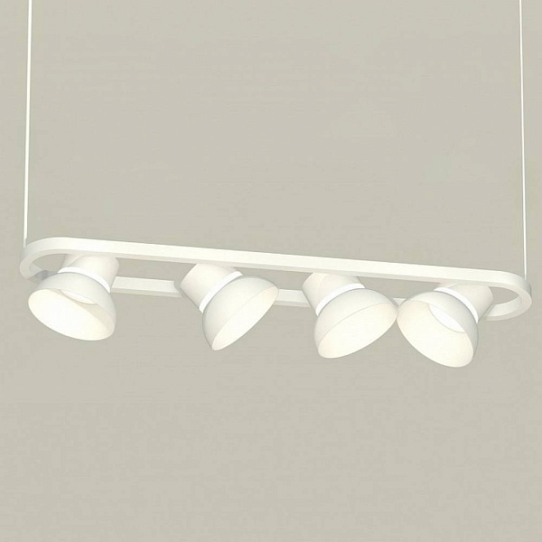 Подвес AMBRELLA LIGHT XB XB9163080