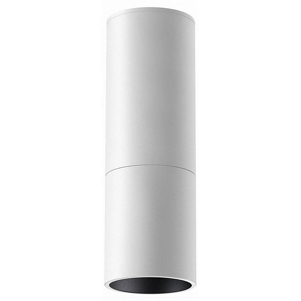 Спот NOVOTECH TUBO 359316