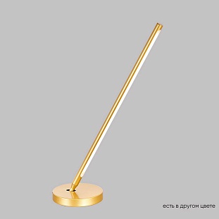 Настольная лампа CRYSTAL LUX LARGO LG9W GOLD
