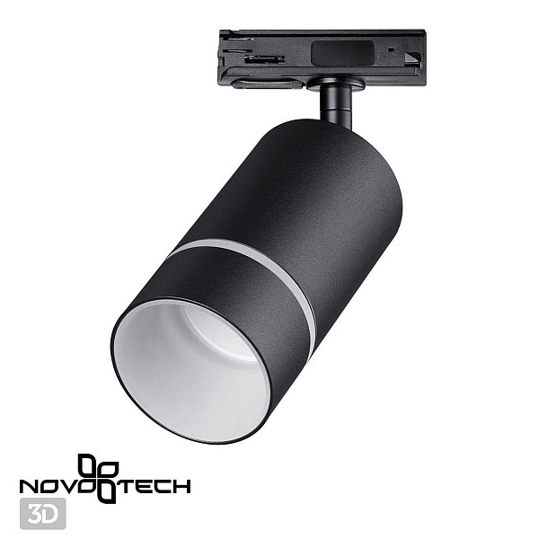 Трековый светильник NOVOTECH ELINA 370777