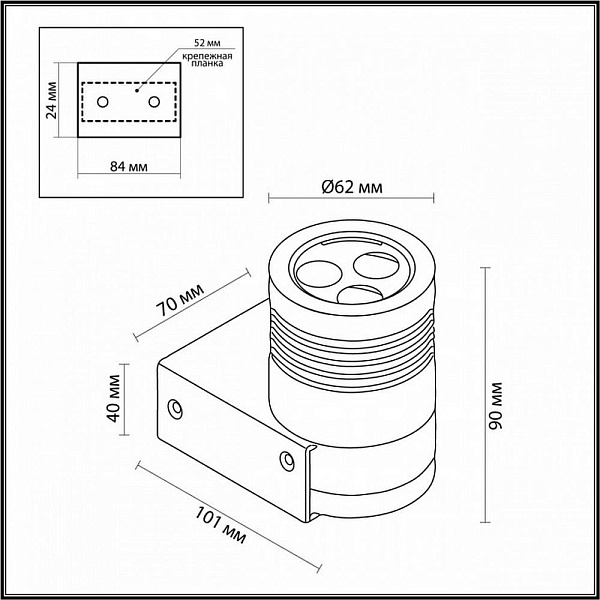 Светильник уличный настенный ODEON LIGHT STIMA 6648/6WL