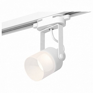 Трековый светильник AMBRELLA LIGHT TRACK SYSTEM 2 XT6601086