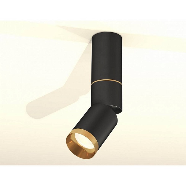 Спот AMBRELLA LIGHT XM XM6313130