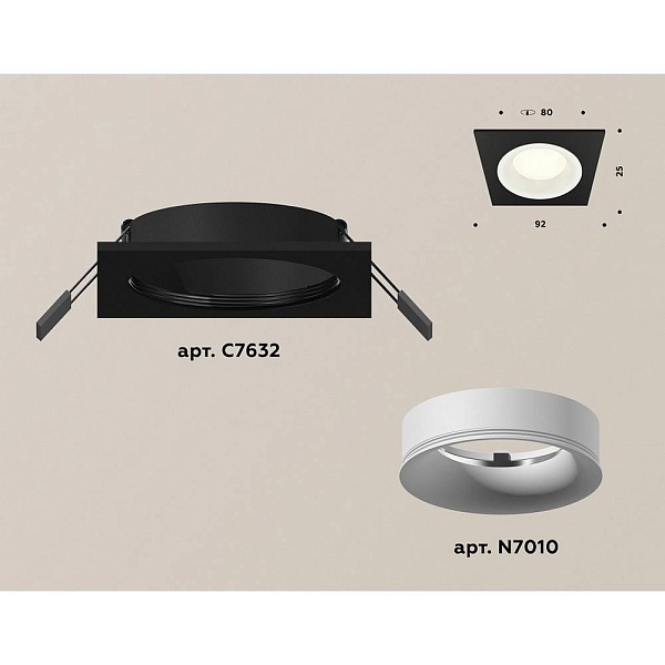 Светильник встраиваемый AMBRELLA LIGHT XC XC7632001