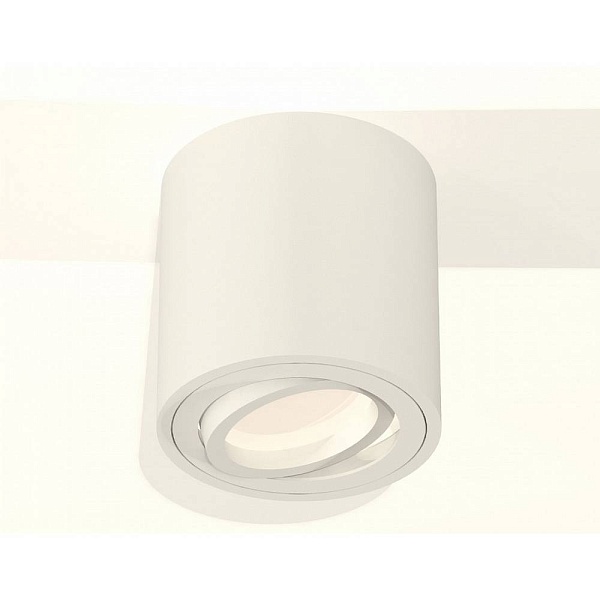 Спот AMBRELLA LIGHT XS XS7531001