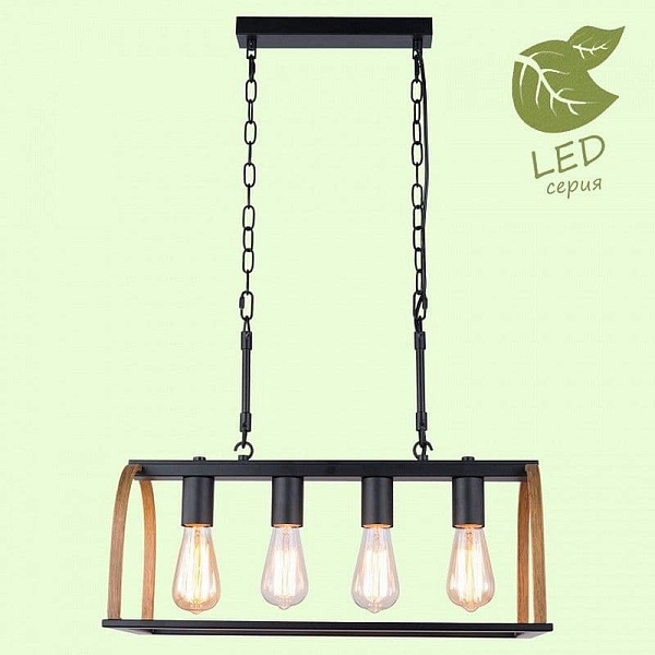Подвес LUSSOLE CORNVILLE GRLSP-8575