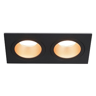 Светильник встраиваемый AMBRELLA LIGHT TN TN102833