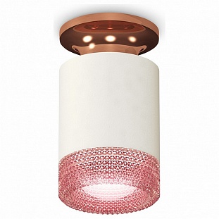 Спот AMBRELLA LIGHT TECHNO SPOT 167 XS6301202