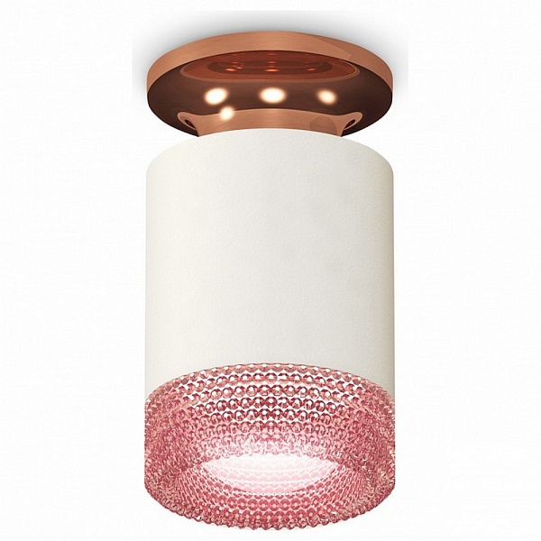 Спот AMBRELLA LIGHT TECHNO SPOT 167 XS6301202