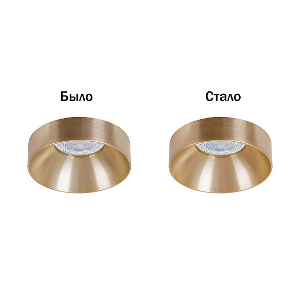 Светильник встраиваемый ARTE LAMP RAMO A1240PL-1SG