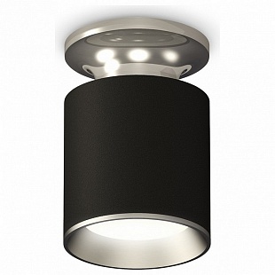 Спот AMBRELLA LIGHT TECHNO SPOT 187 XS6302120
