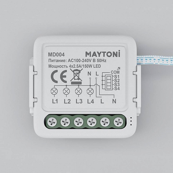 Wi-Fi модуль MAYTONI WI-FI MD004