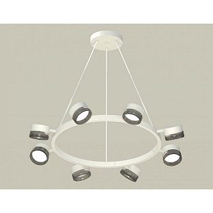 Подвес AMBRELLA LIGHT XB XB9195250