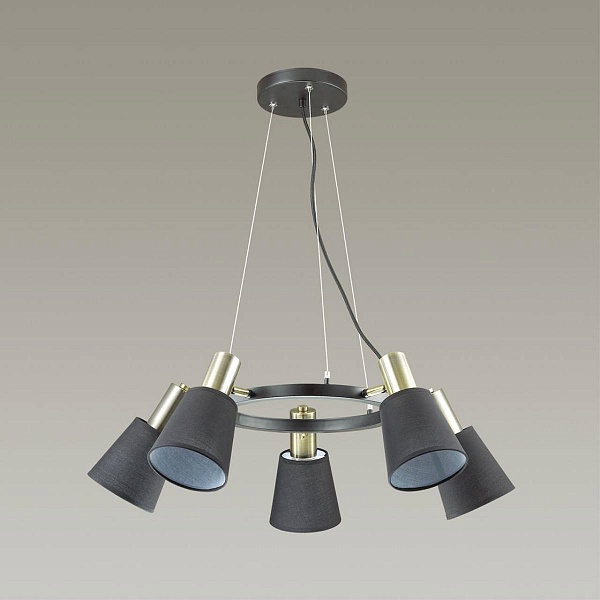 Люстра подвесная LUMION MARCUS 3638/5