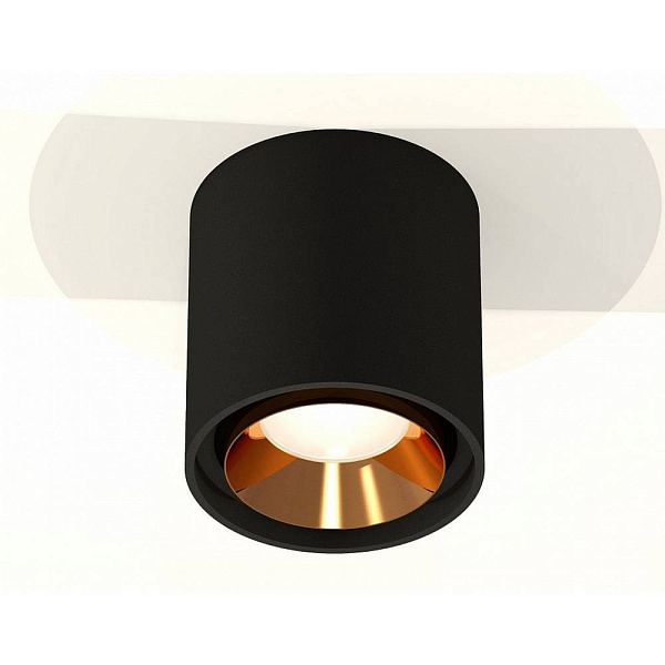Спот AMBRELLA LIGHT XS XS7723004