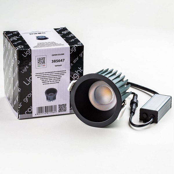 Светильник встраиваемый LIGHTSTAR CICLONE 385647