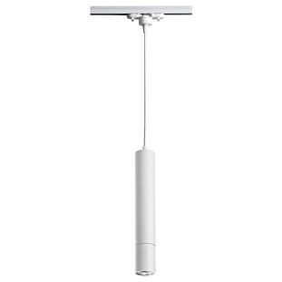 Трековый светильник NOVOTECH PIPE 370400