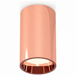 Спот AMBRELLA LIGHT TECHNO SPOT 279 XS6326001