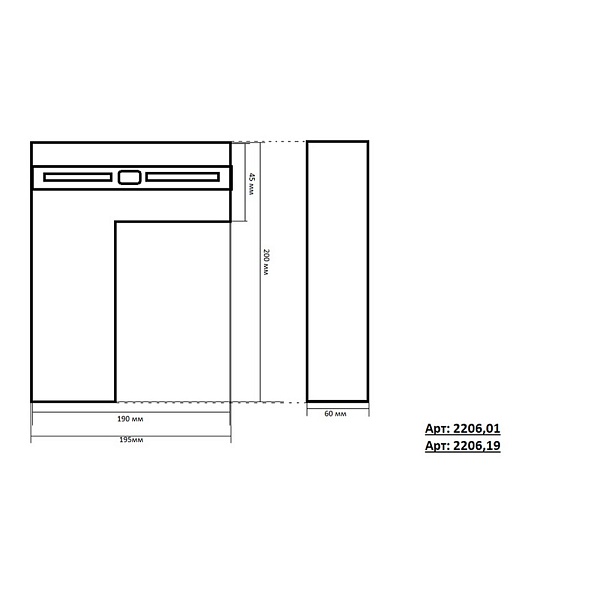 Бра KINK LIGHT ФИРС 2206,19