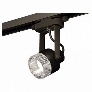 Трековый светильник AMBRELLA LIGHT TRACK SYSTEM 2 XT6602060