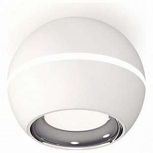 Спот AMBRELLA LIGHT XS XS1101002
