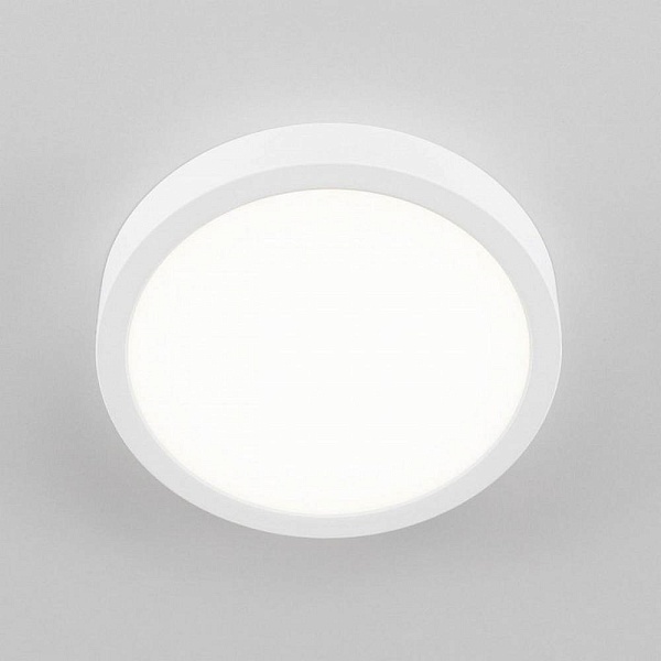 Светильник потолочный CITILUX ГАЛС CL5522N