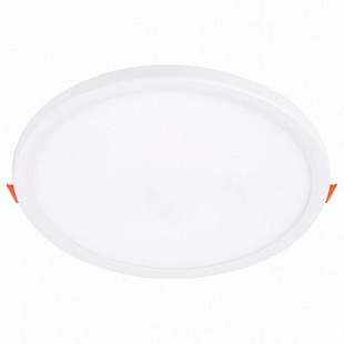 Светильник встраиваемый AMBRELLA LIGHT DOWNLIGHT 4 DLR316