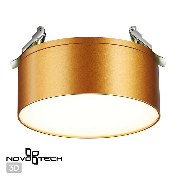 Светильник встраиваемый NOVOTECH PROMETA 358754