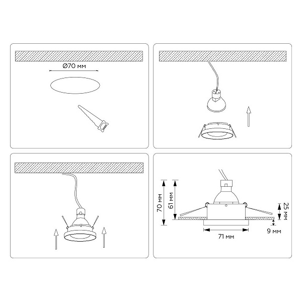 Светильник встраиваемый AMBRELLA LIGHT TN TN102802