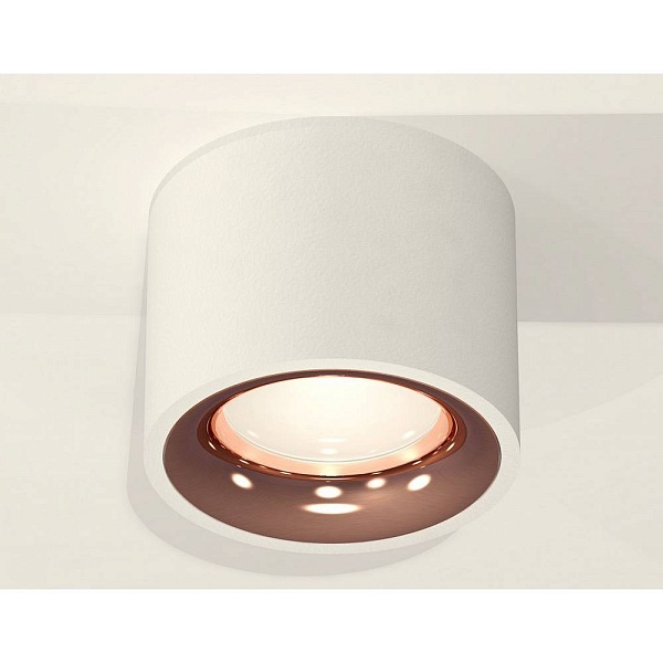 Спот AMBRELLA LIGHT XS XS7510025