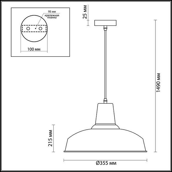 Подвес ODEON LIGHT Bits 3362/1
