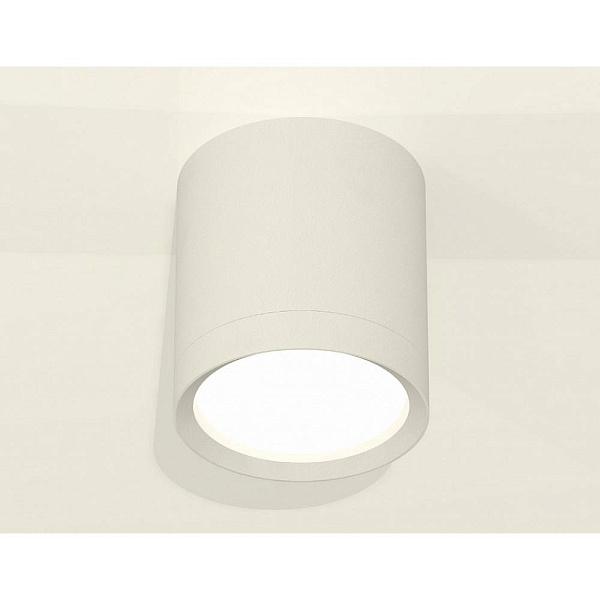 Спот AMBRELLA LIGHT XS XS8141001