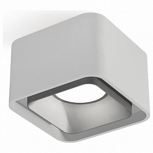 Спот AMBRELLA LIGHT XS XS7832003