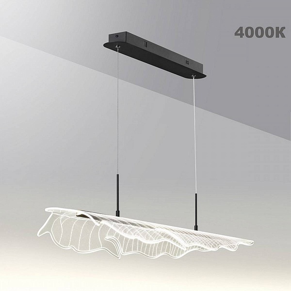 Подвес NOVOTECH OVER 359323