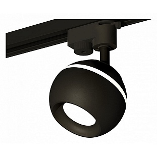 Трековый светильник AMBRELLA LIGHT XT110 XT1102041