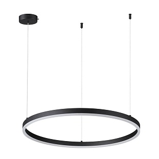 Подвес LUMION LEDIO 6530/50L