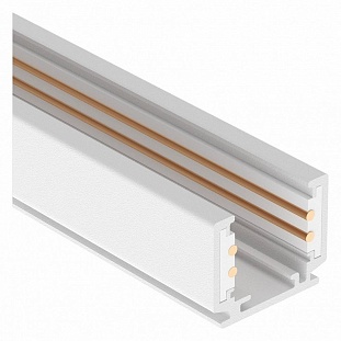 Шинопровод магнитный ARLIGHT MAG-ORIENT 37309