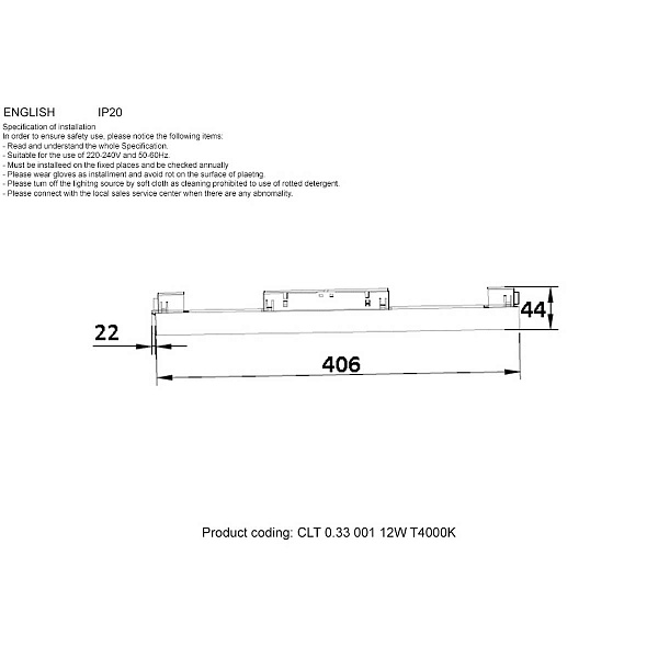 Трековый светильник CRYSTAL LUX CLT 0.33 001 12W WH T4000K