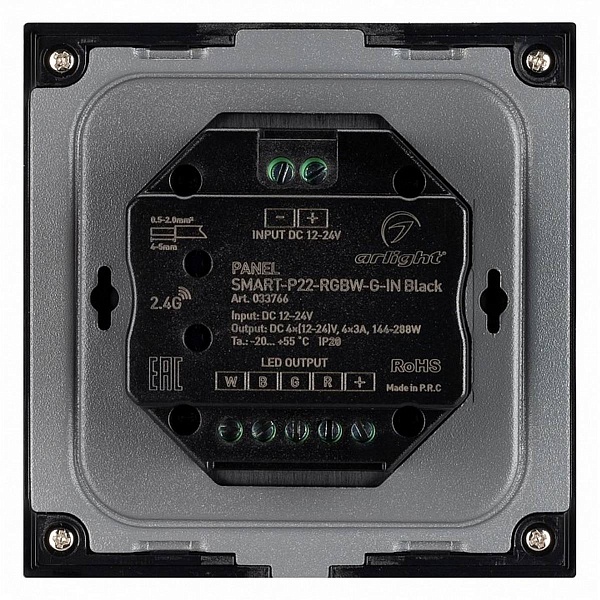 Панель управления ARLIGHT SMART 33766