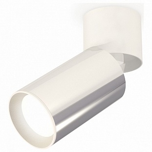 Спот AMBRELLA LIGHT TECHNO SPOT 139 XM6325030