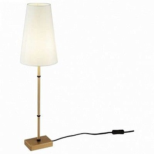 Настольная лампа MAYTONI ZARAGOZA H001TL-01BS