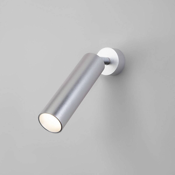 Спот EUROSVET EASE 20128/1 LED серебро
