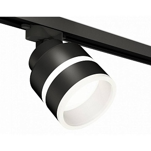 Трековый светильник AMBRELLA LIGHT XT XT8102024